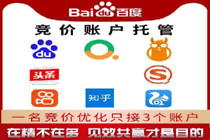 成功案例：如何利用信息流营销提升品牌影响力